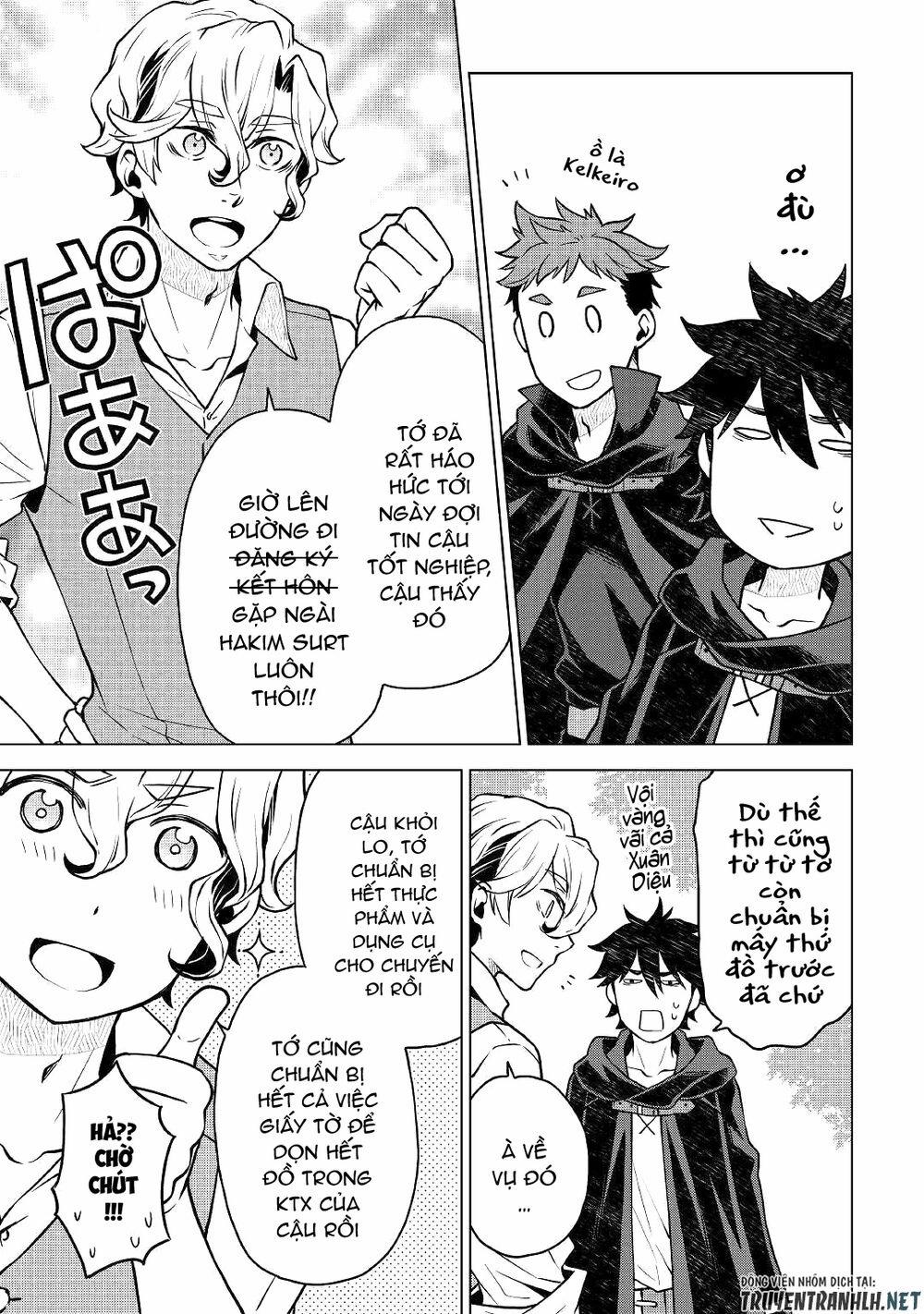 Hiraheishi Wa Kako Wo Yumemiru 44 trang 11