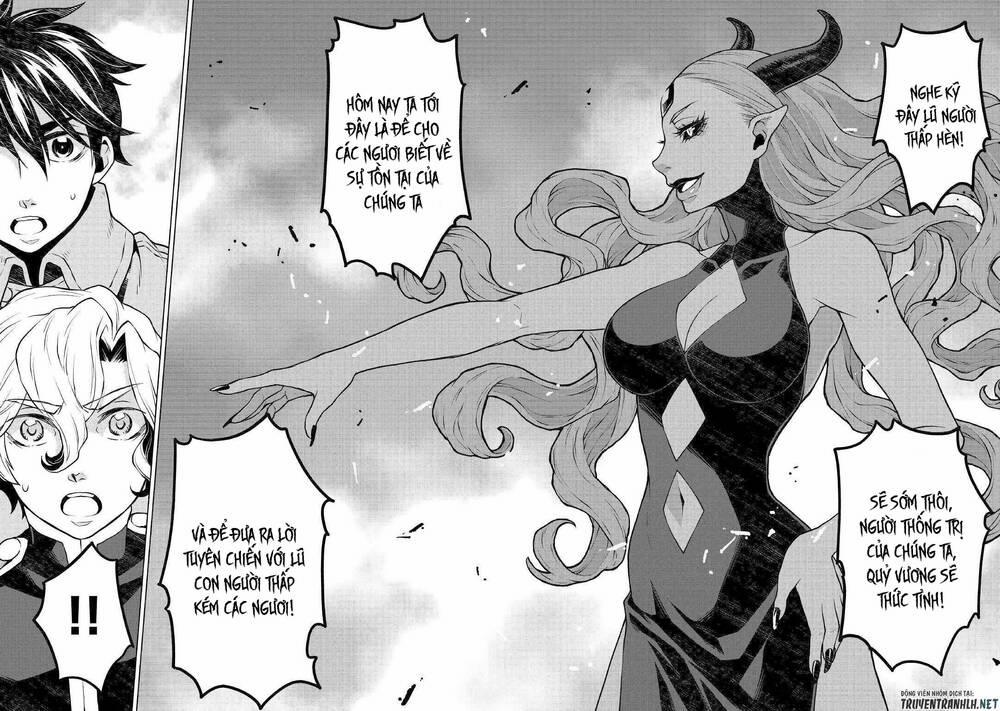 Hiraheishi Wa Kako Wo Yumemiru 46 trang 12