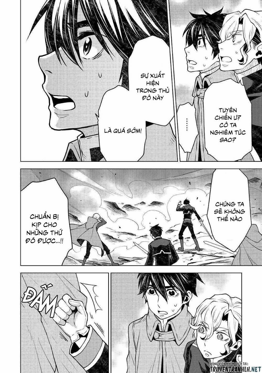 Hiraheishi Wa Kako Wo Yumemiru 46 trang 13