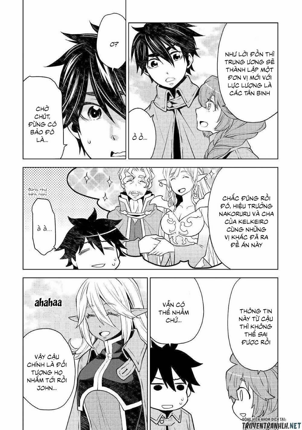 Hiraheishi Wa Kako Wo Yumemiru 46 trang 4