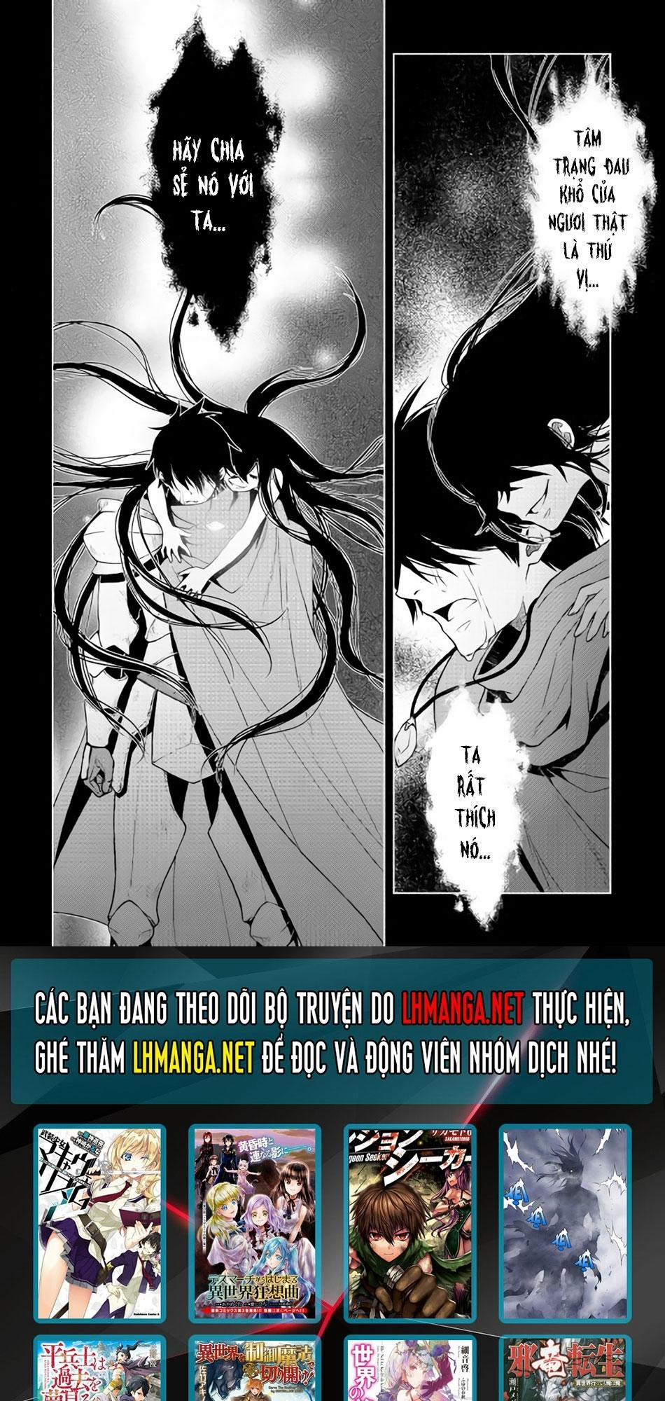 Hiraheishi Wa Kako Wo Yumemiru 5 trang 26