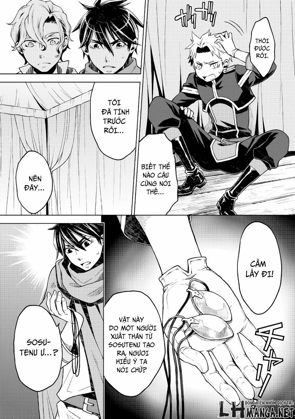 Hiraheishi Wa Kako Wo Yumemiru 5 trang 9