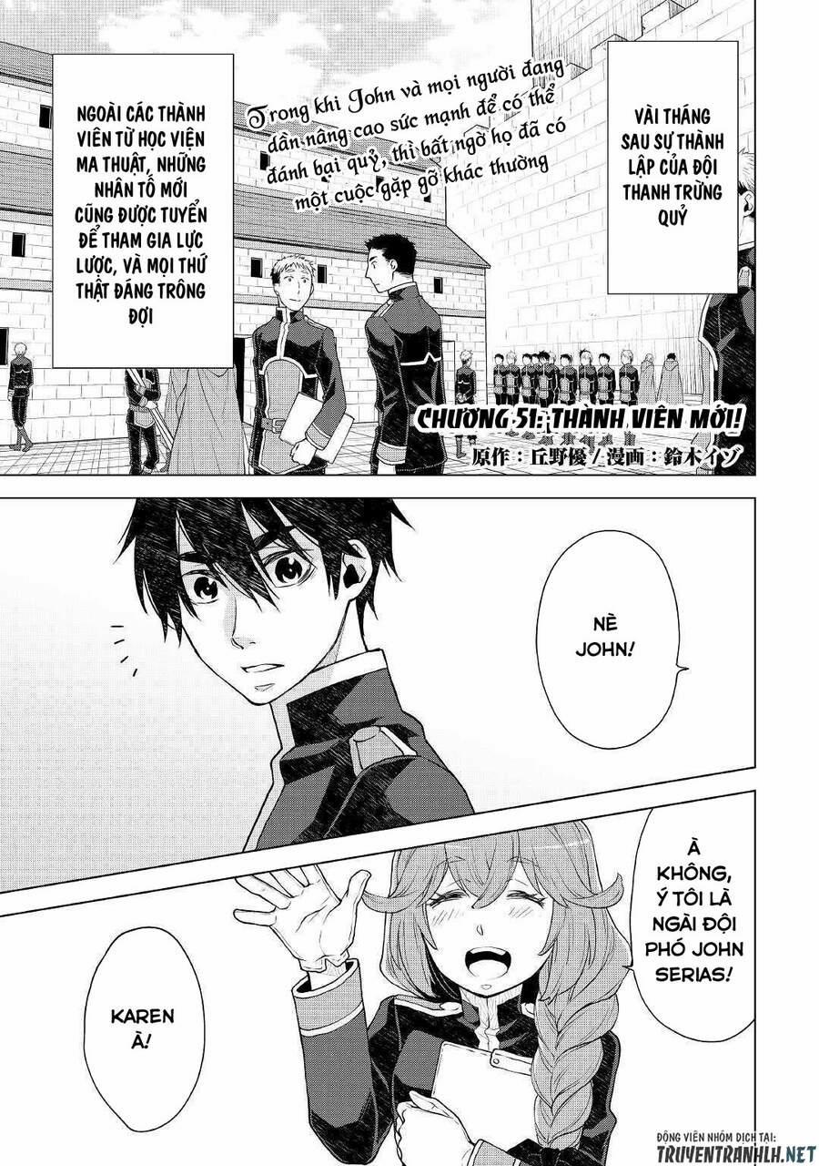 Hiraheishi Wa Kako Wo Yumemiru 51 trang 3