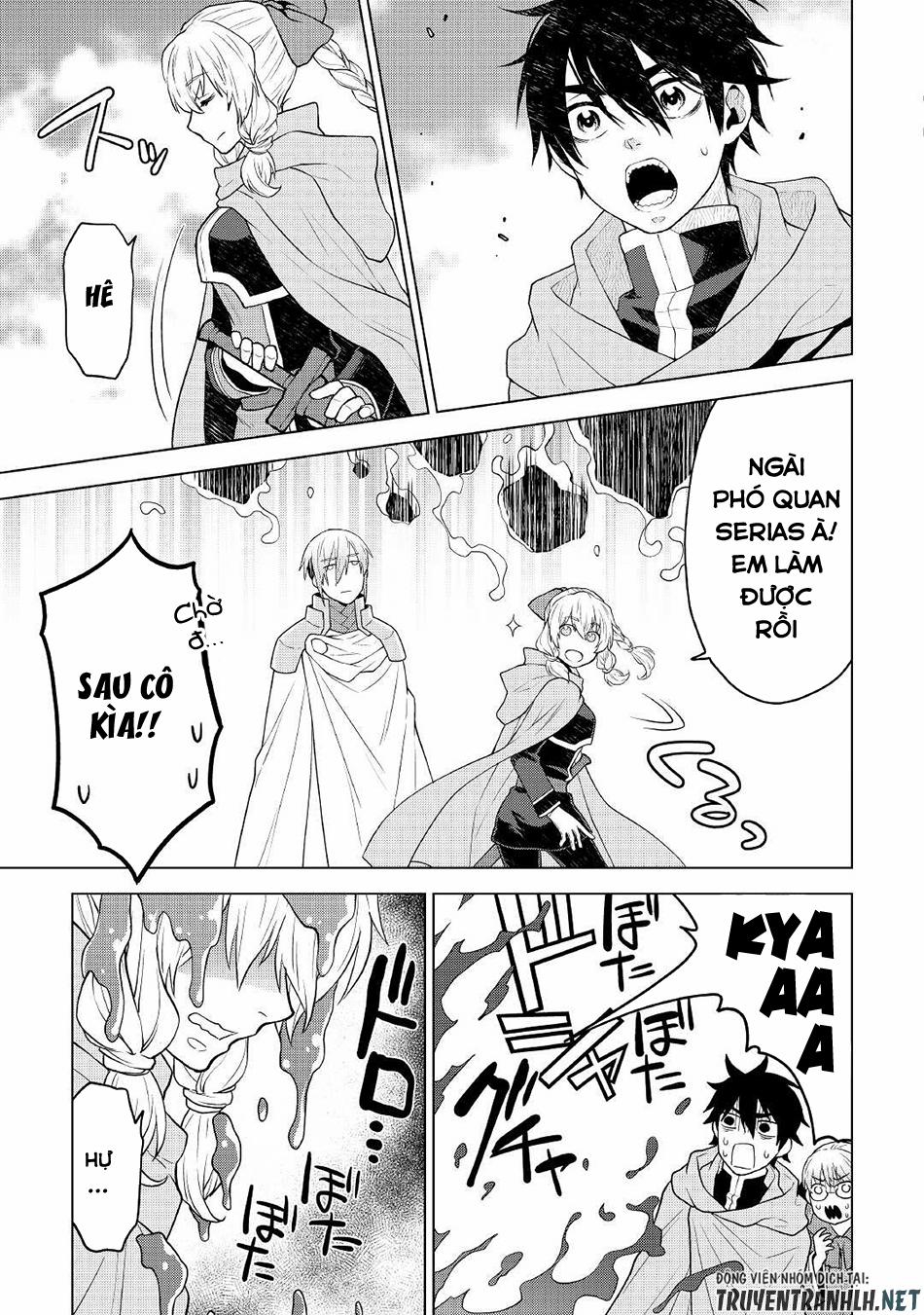 Hiraheishi Wa Kako Wo Yumemiru 54 trang 11