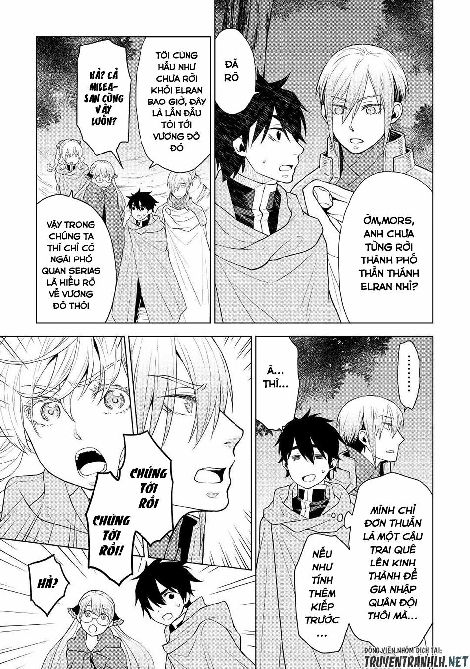 Hiraheishi Wa Kako Wo Yumemiru 54 trang 7