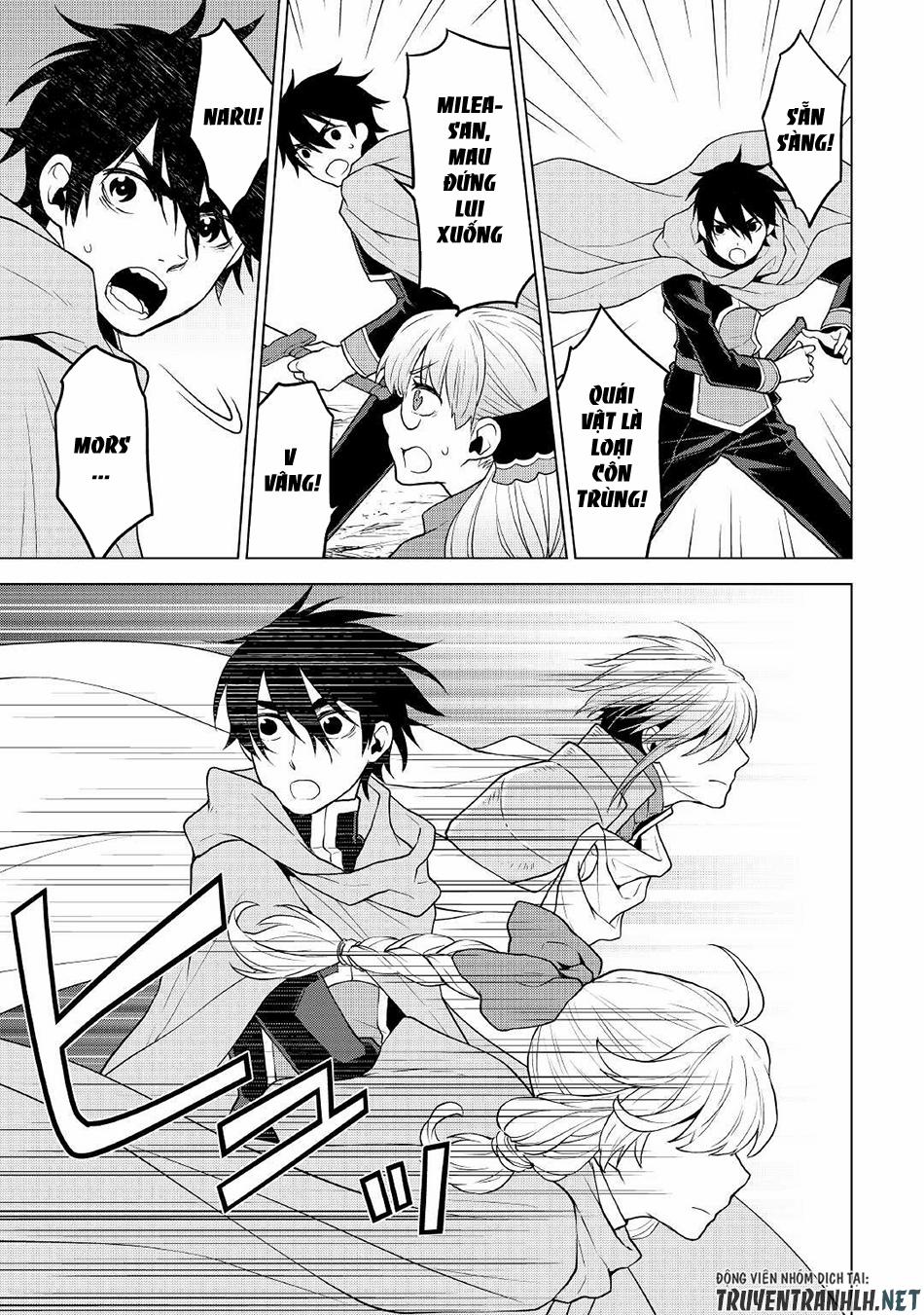 Hiraheishi Wa Kako Wo Yumemiru 54 trang 9