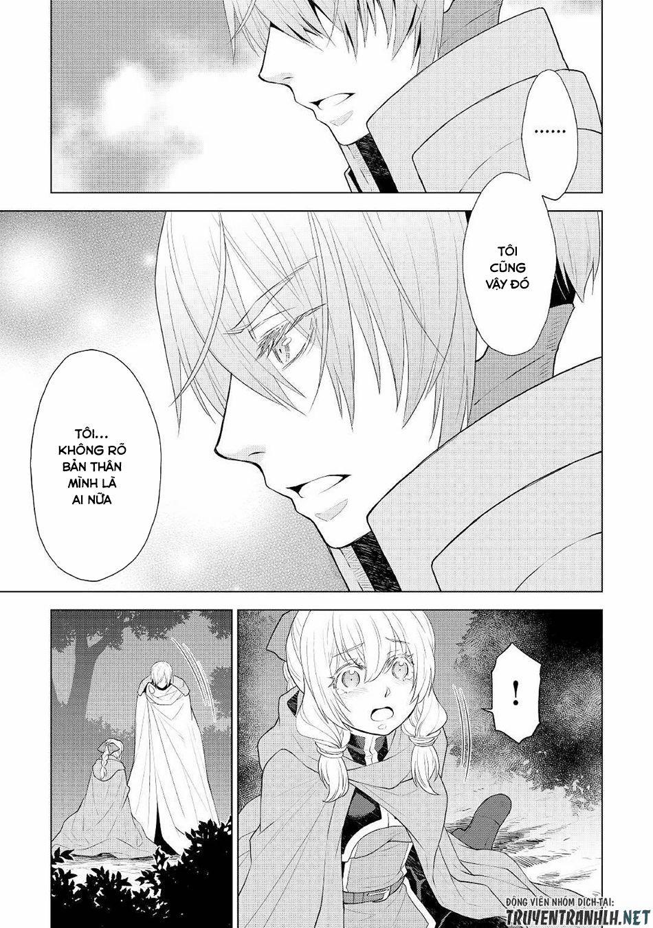 Hiraheishi Wa Kako Wo Yumemiru 56 trang 11