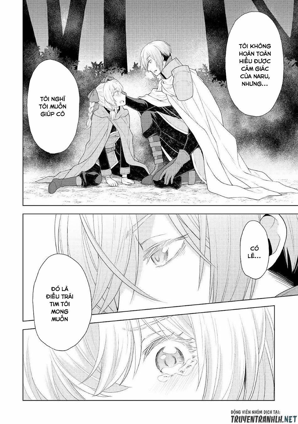 Hiraheishi Wa Kako Wo Yumemiru 56 trang 12