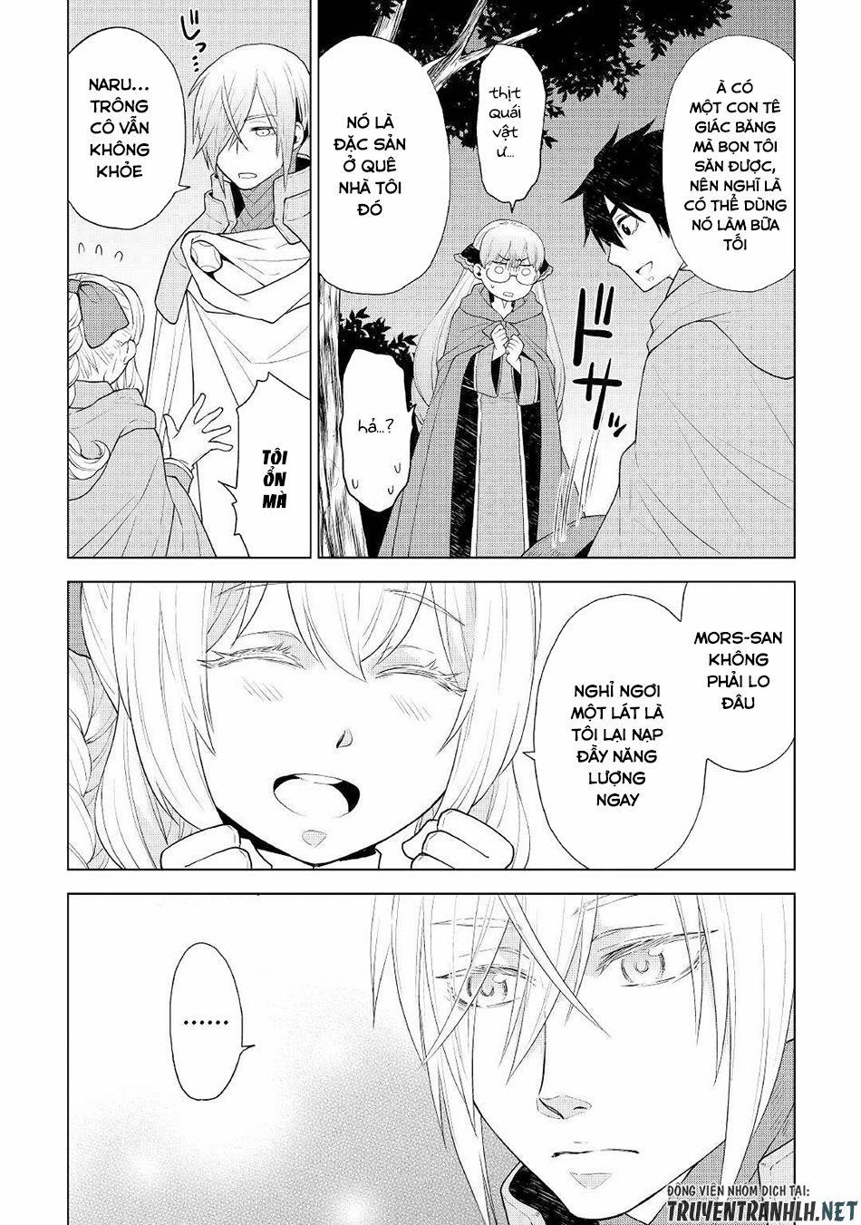 Hiraheishi Wa Kako Wo Yumemiru 56 trang 6