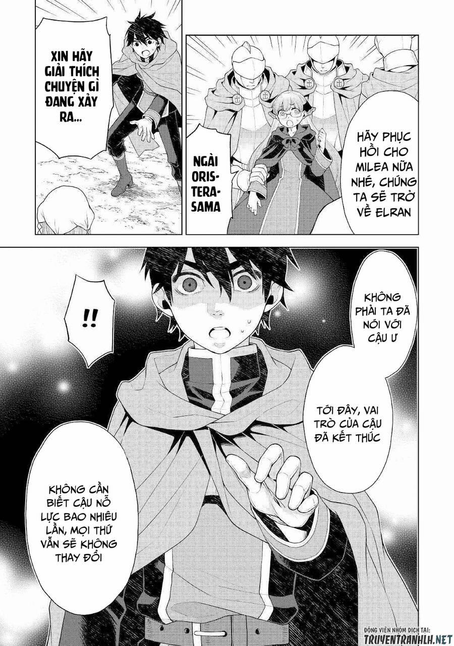 Hiraheishi Wa Kako Wo Yumemiru 57 trang 16