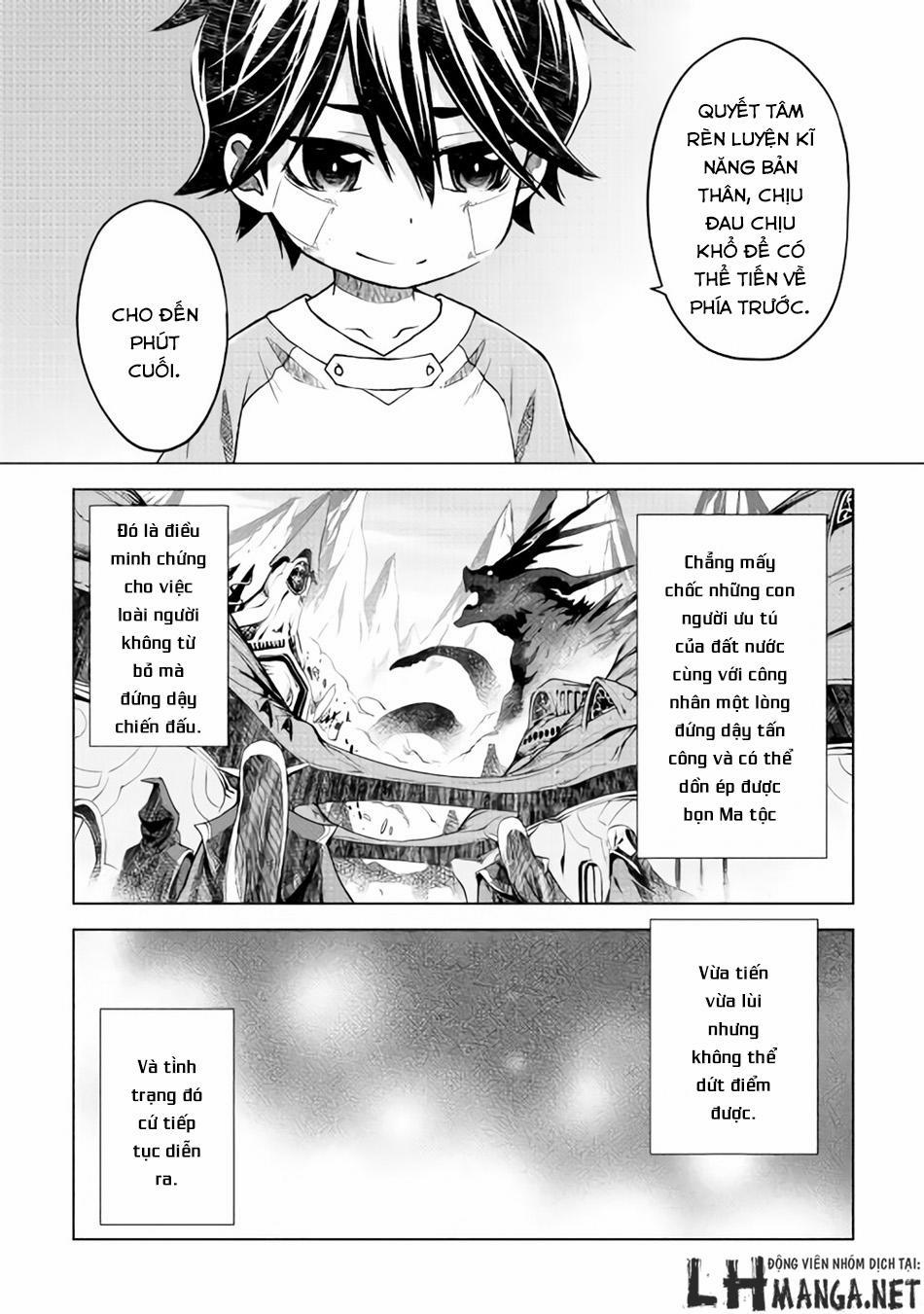 Hiraheishi Wa Kako Wo Yumemiru 7 trang 17