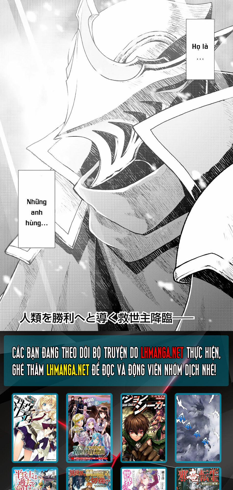 Hiraheishi Wa Kako Wo Yumemiru 7 trang 20