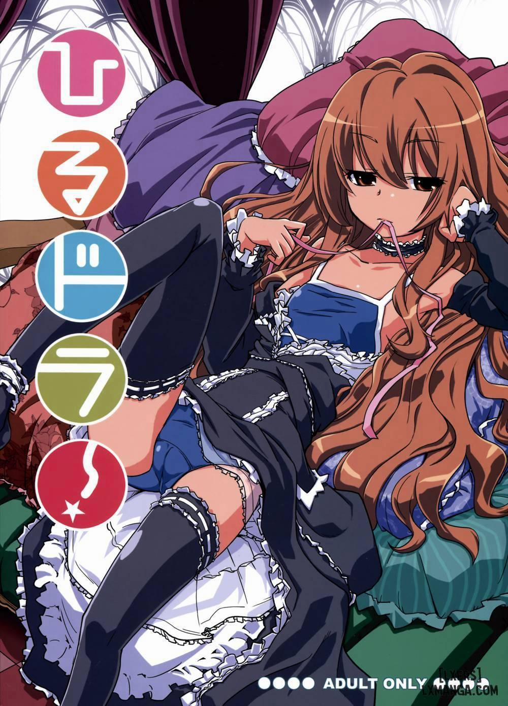 Hirudora Oneshot trang 0