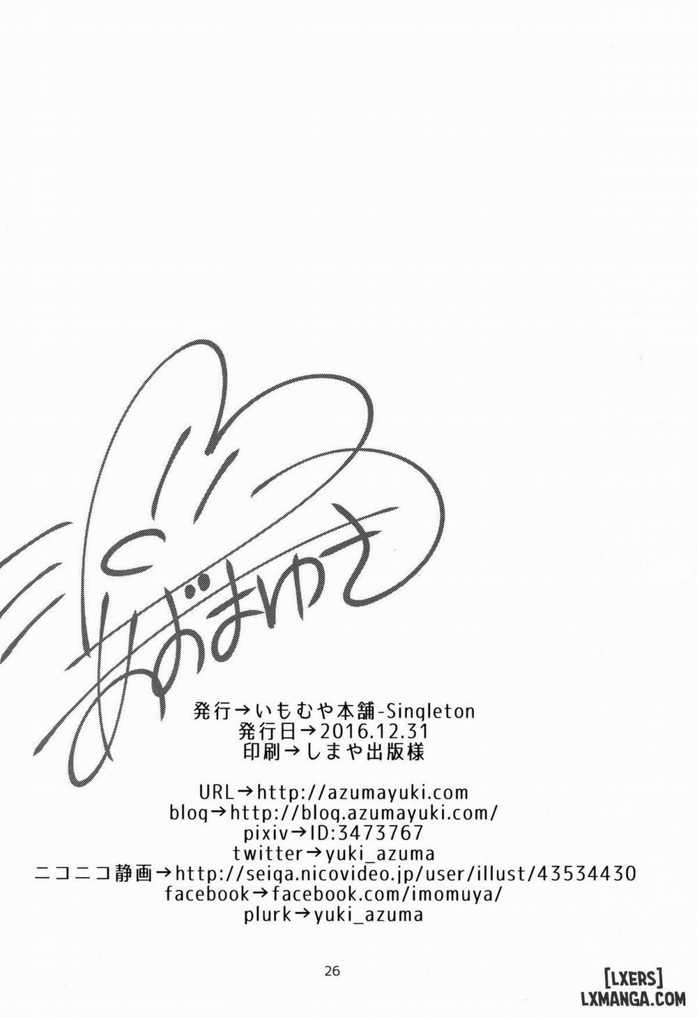 Hiruyasumi no Amai Yuuwaku Oneshot trang 24