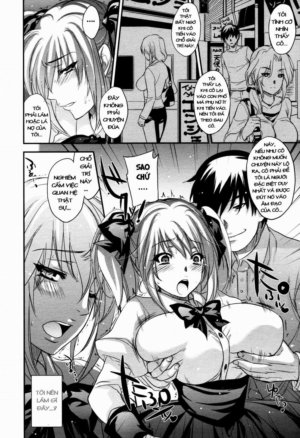 Hitoduma Ura Beit Oneshot trang 5
