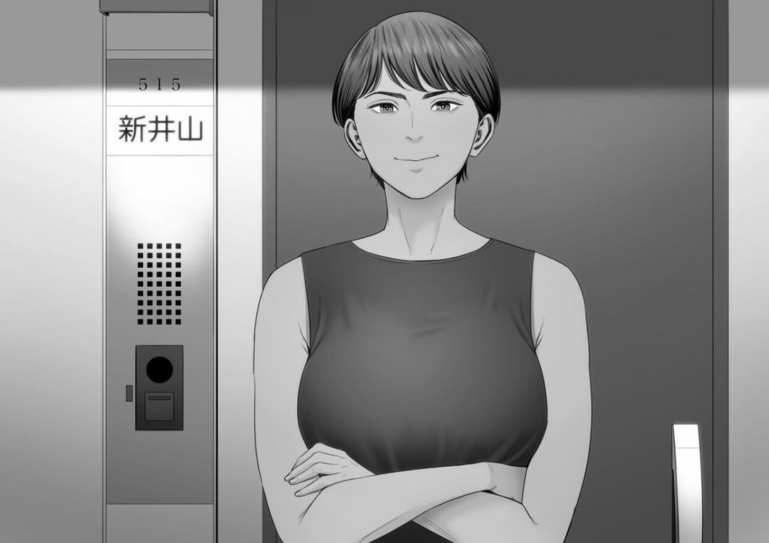 Hitodzuma Mansion 2 0 Căn 515 Niiyama Akane trang 62