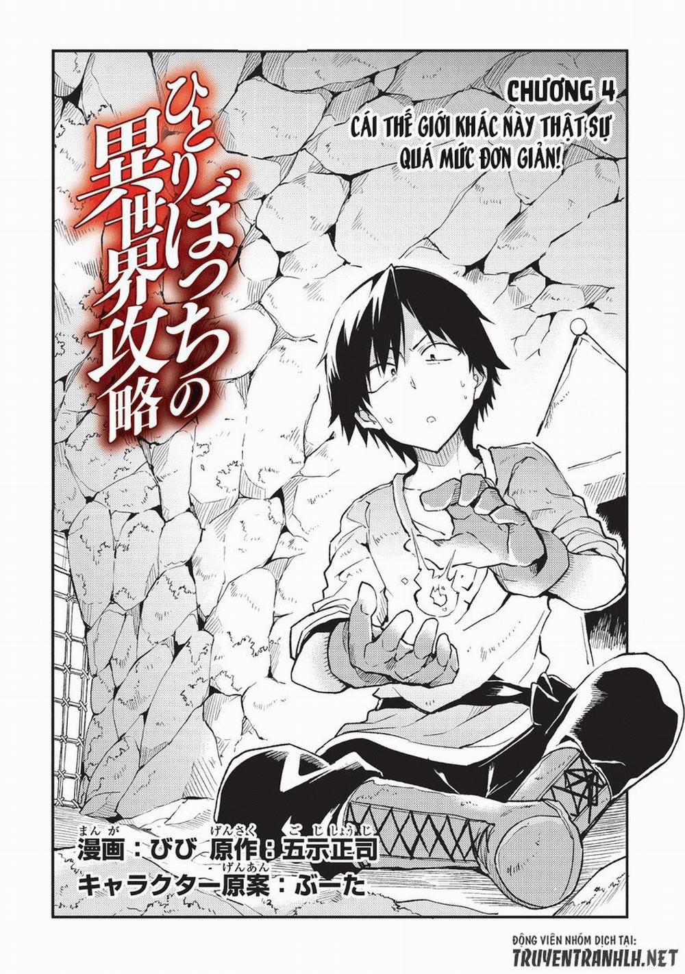 Hitoribocchi No Isekai Kouryaku 4 trang 2