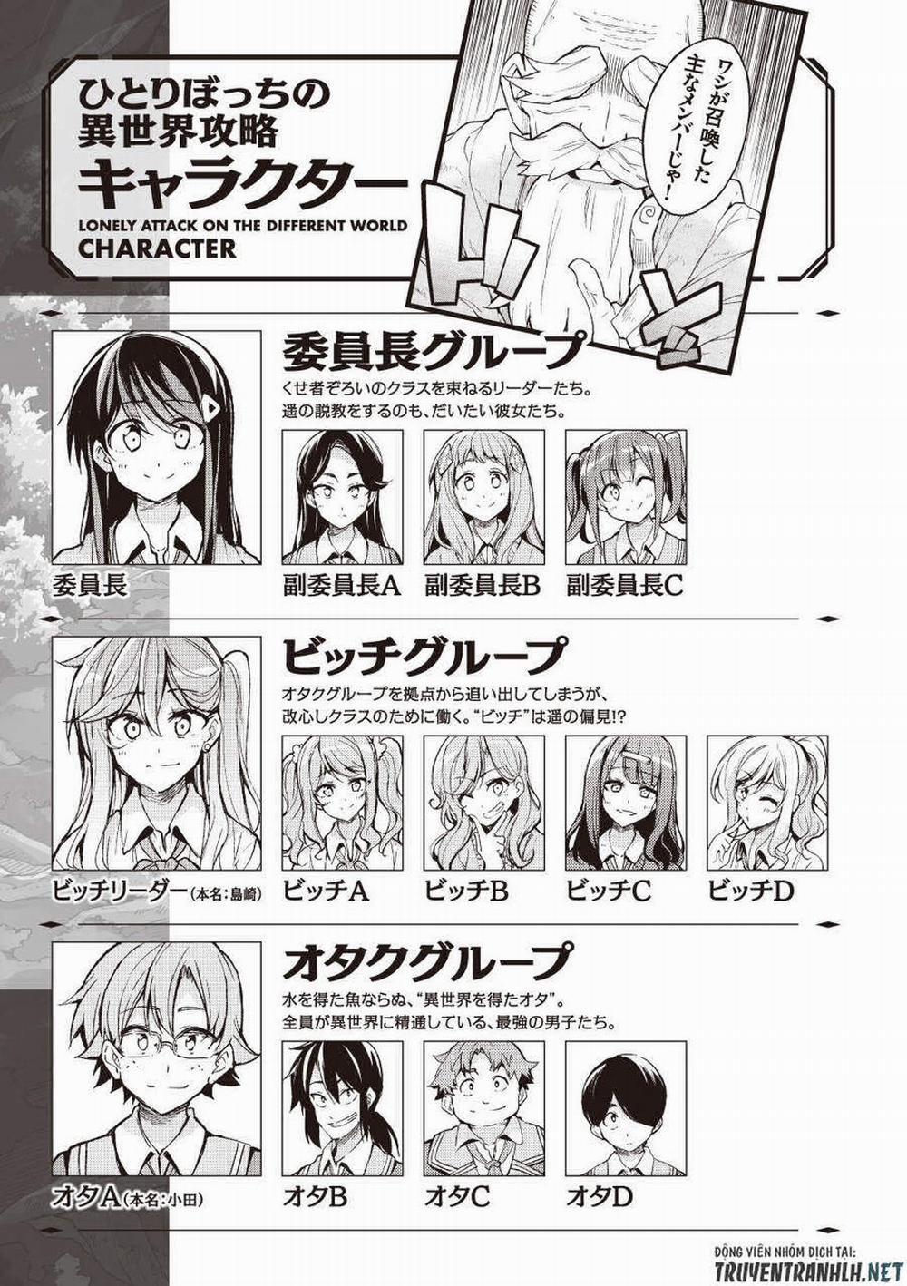 Hitoribocchi No Isekai Kouryaku 48 trang 2