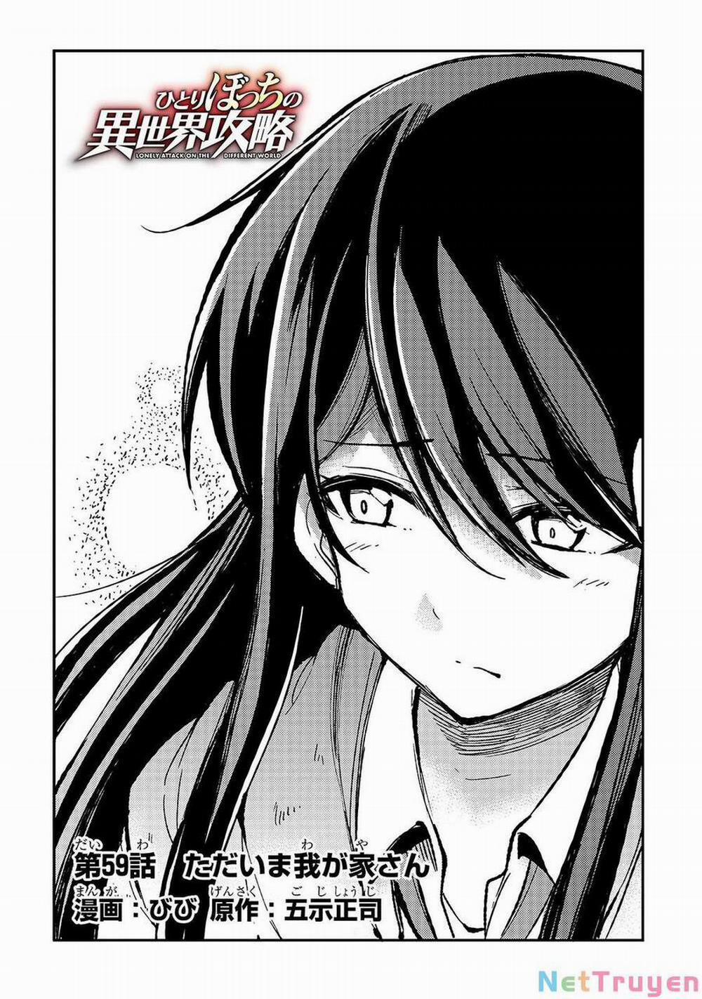 Hitoribocchi No Isekai Kouryaku 59 trang 4