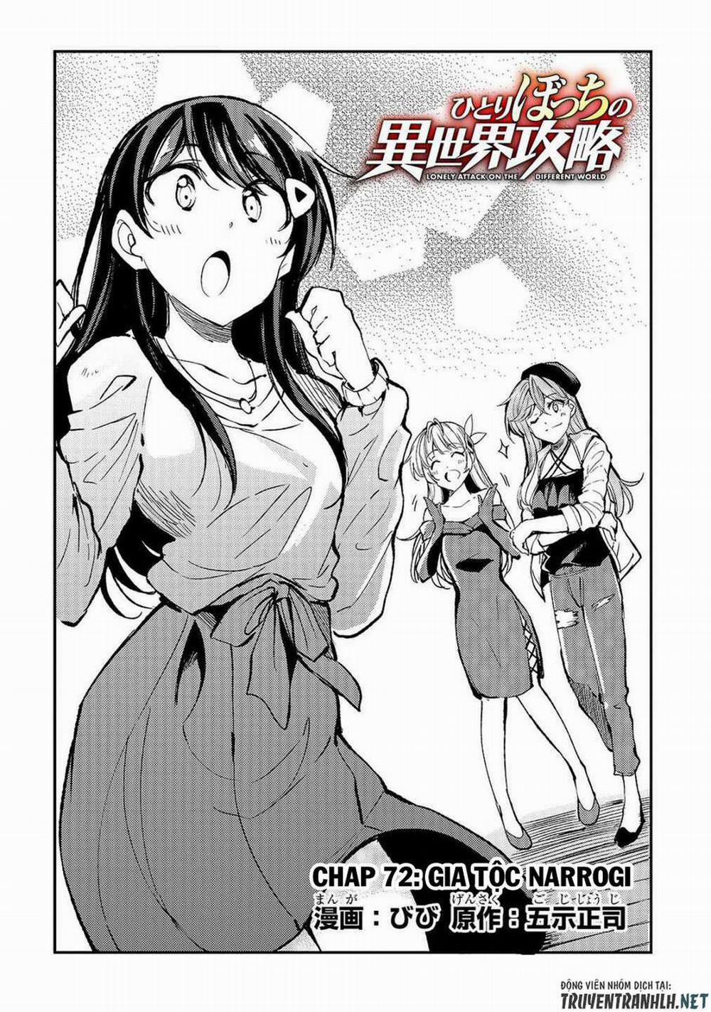 Hitoribocchi No Isekai Kouryaku 72 trang 5