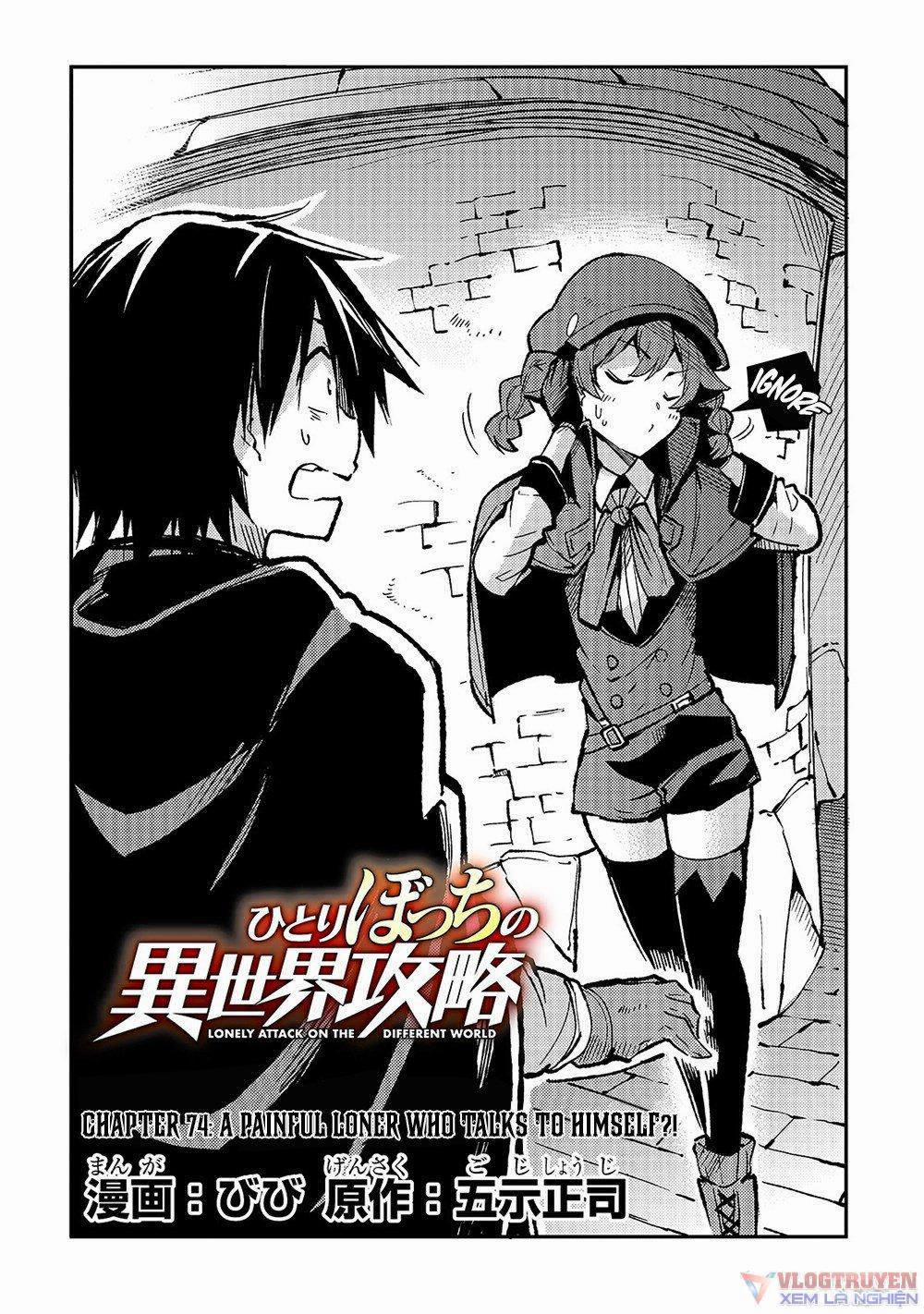 Hitoribocchi No Isekai Kouryaku 74 trang 4