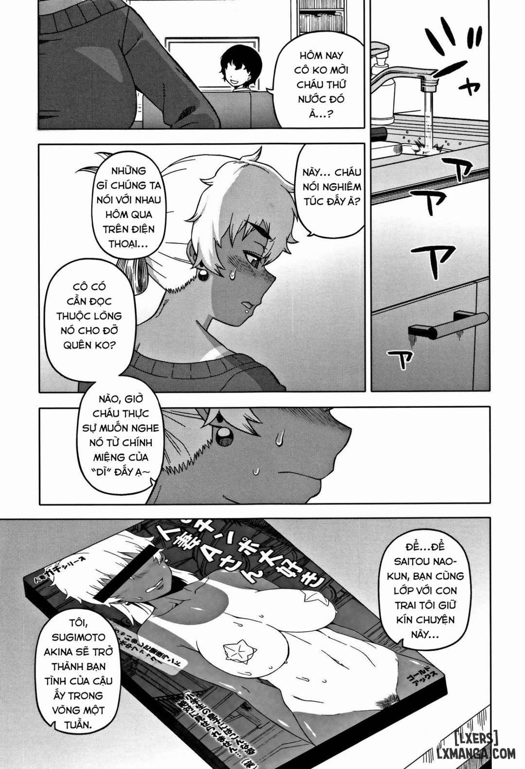 Hitozuma A-san to Musuko no Yuujin N-kun 1 trang 13