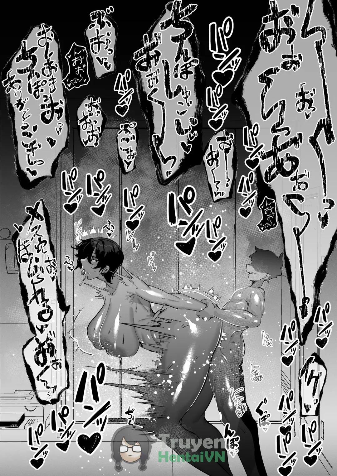 Hitozuma Hiromi wa Aitsu no Iinari Oneshot trang 23