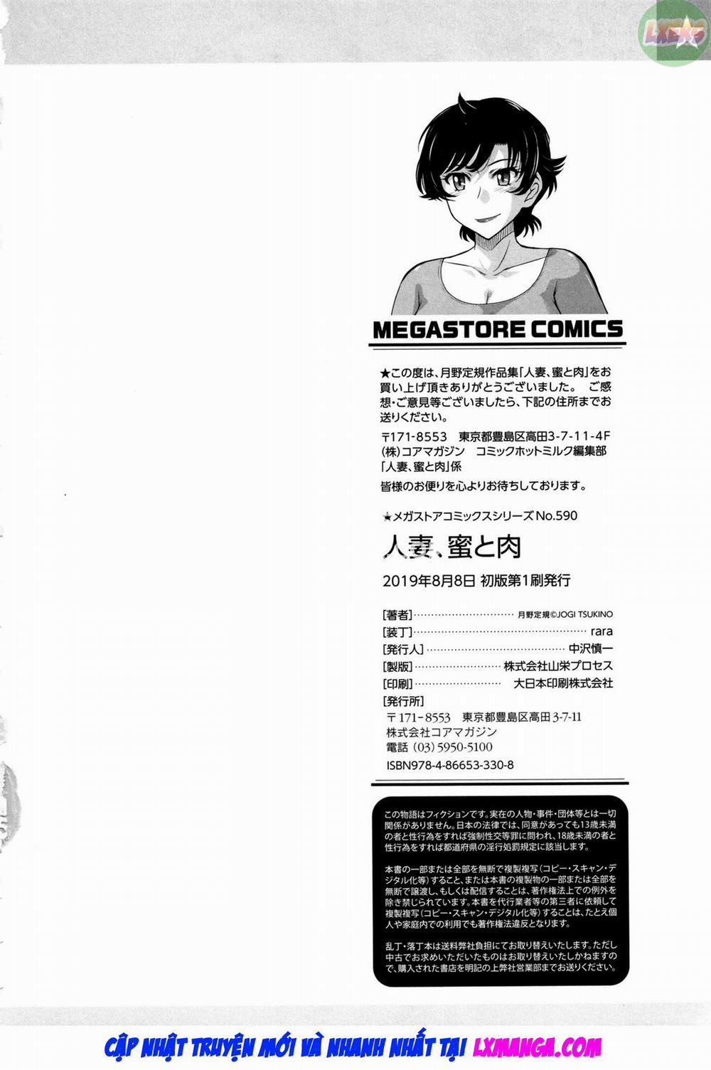 Hitozuma, Mitsu to Niku 9 0 END trang 9