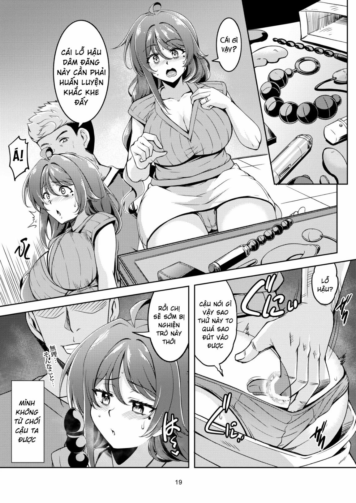 Hitozuma Ochi Yokkyuu Fuman No Wakazuma -Rika- OneShot trang 21