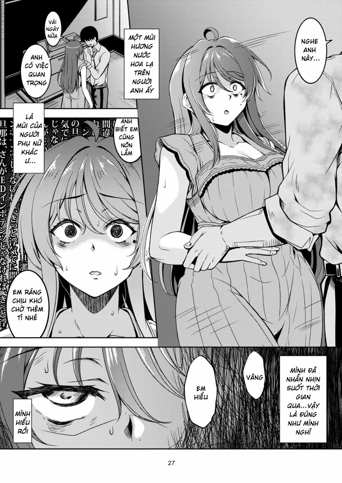 Hitozuma Ochi Yokkyuu Fuman No Wakazuma -Rika- OneShot trang 29