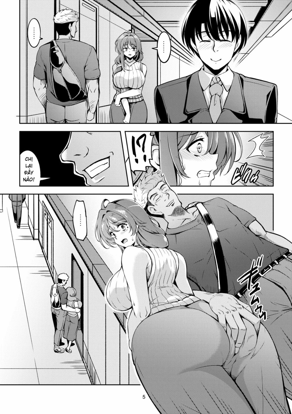 Hitozuma Ochi Yokkyuu Fuman No Wakazuma -Rika- OneShot trang 7
