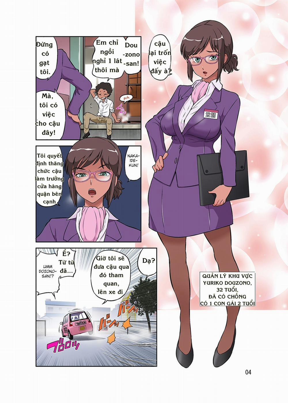 Hitozuma Part-san to Yaritai Houdai!! Seisen Super The Bitch Chương Oneshot Full Color Trang 4