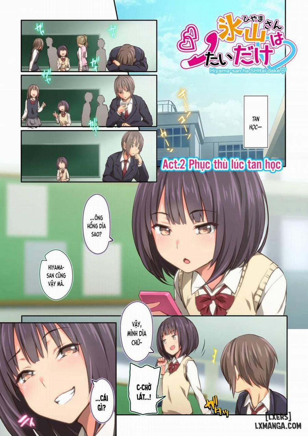 Hiyama-san wa SHItai dake 2 trang 0