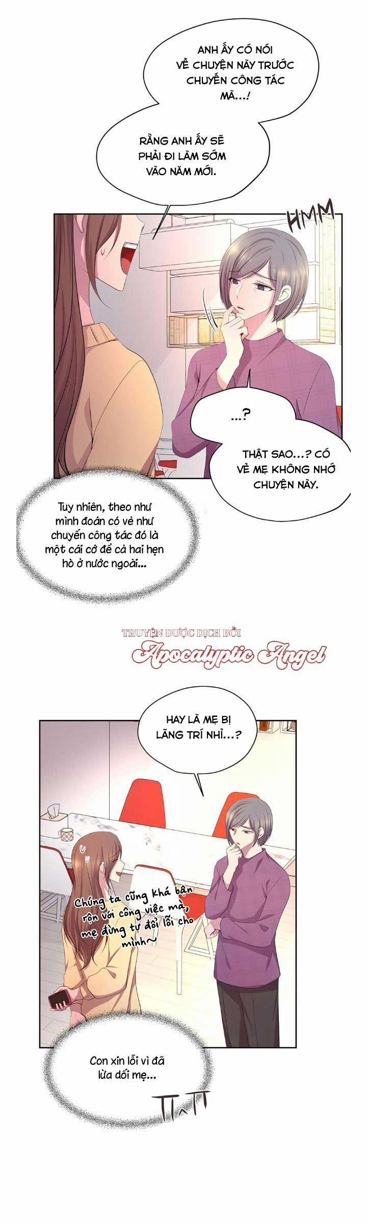 HMT Giữ Em Thật Chặt 100 trang 3