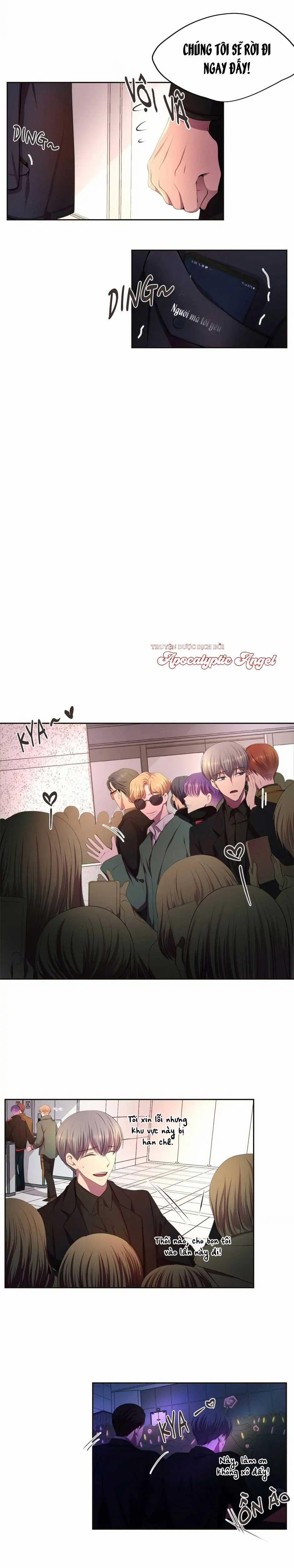 HMT Giữ Em Thật Chặt 103 trang 4