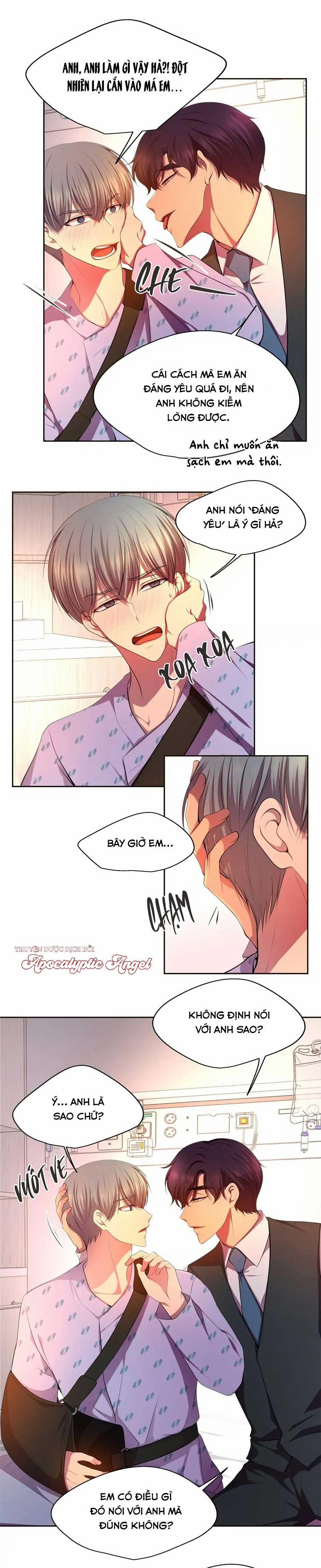 HMT Giữ Em Thật Chặt 106 trang 16