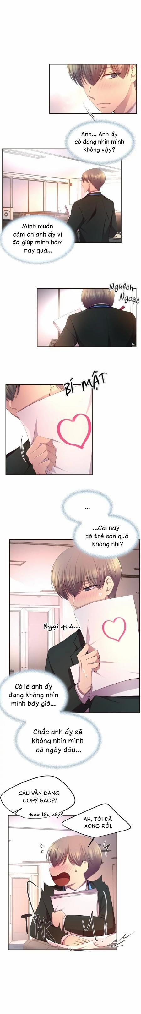 HMT Giữ Em Thật Chặt 112 trang 17