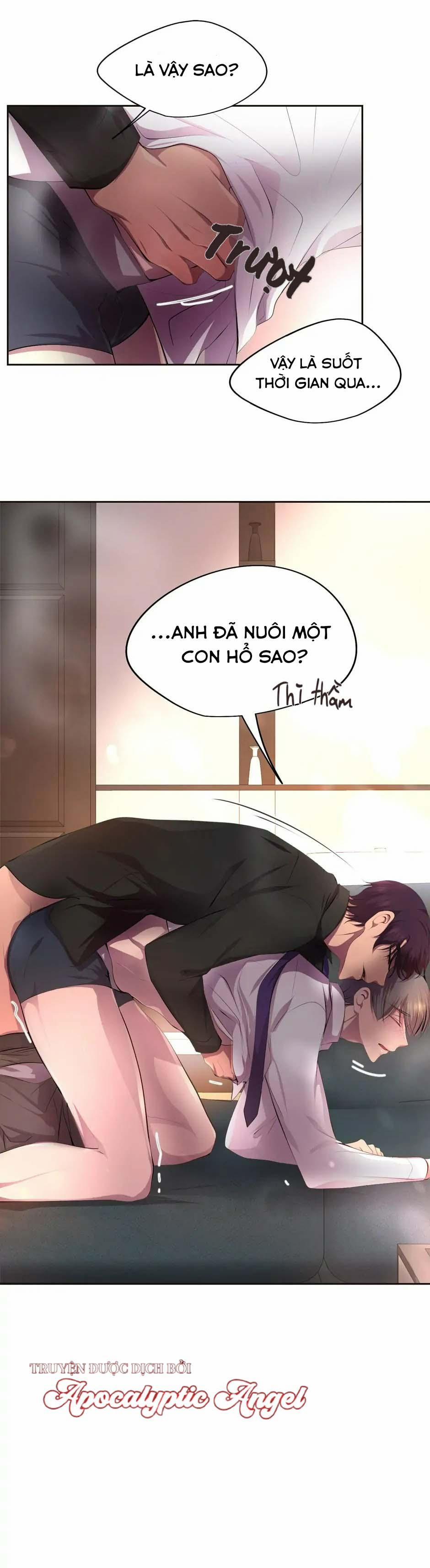 HMT Giữ Em Thật Chặt 116 trang 17