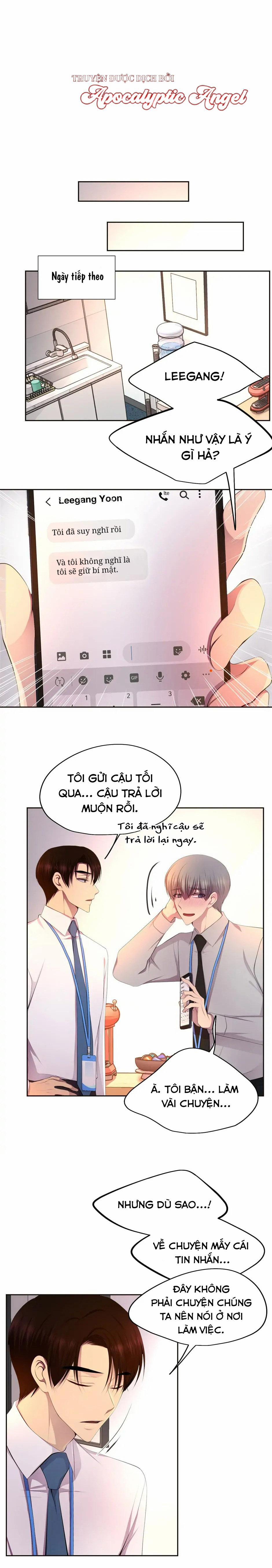 HMT Giữ Em Thật Chặt 119 trang 15