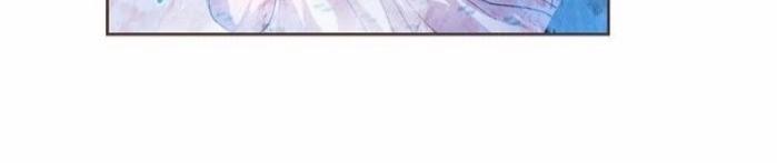 HMT Giữ Em Thật Chặt 12 trang 17