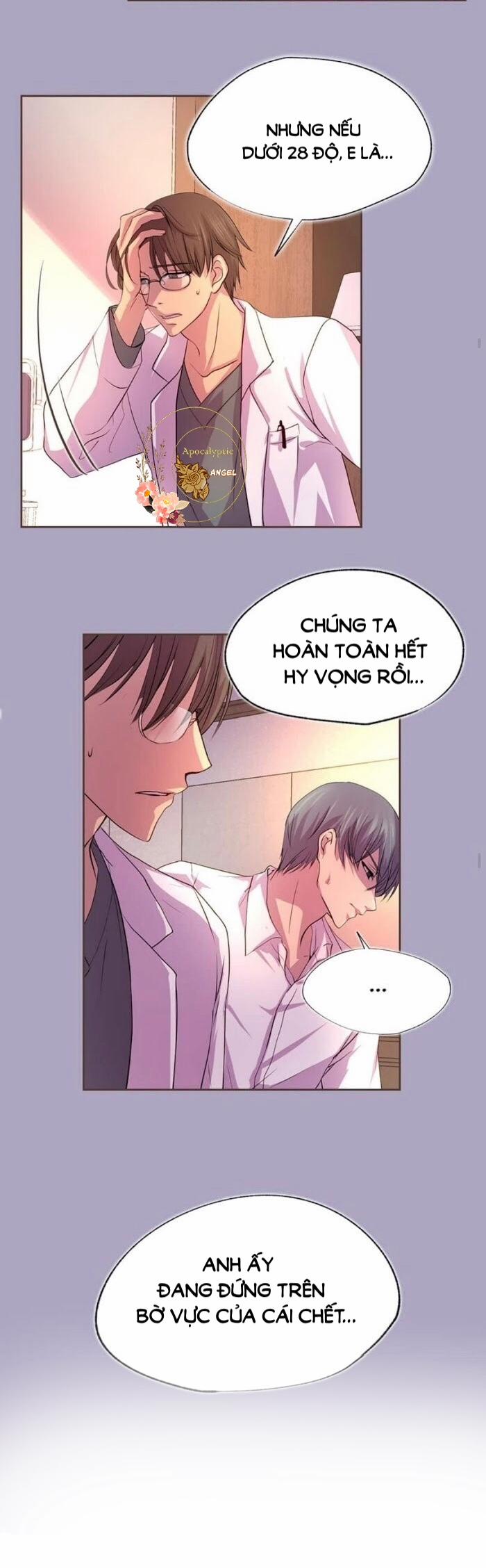 HMT Giữ Em Thật Chặt 12 trang 4