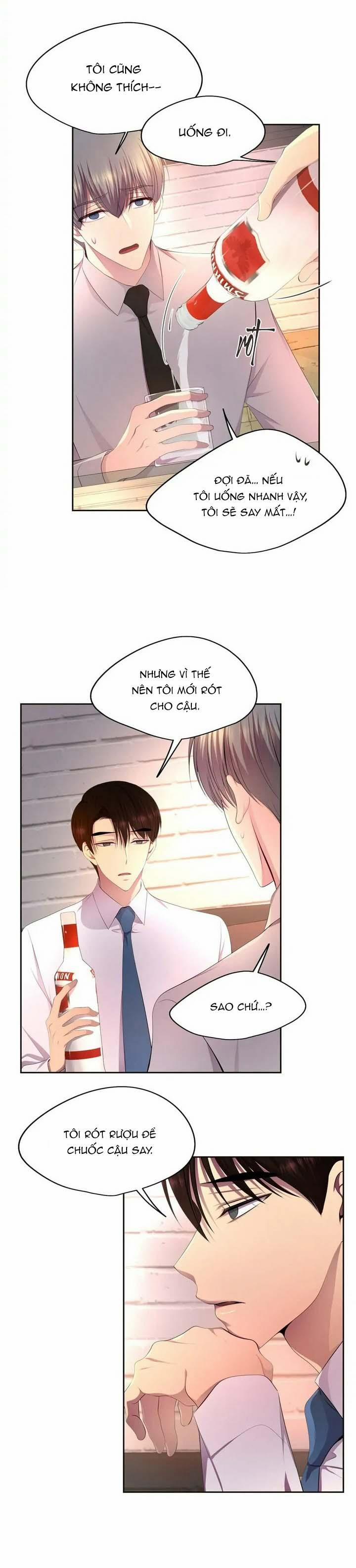 HMT Giữ Em Thật Chặt 120 trang 4