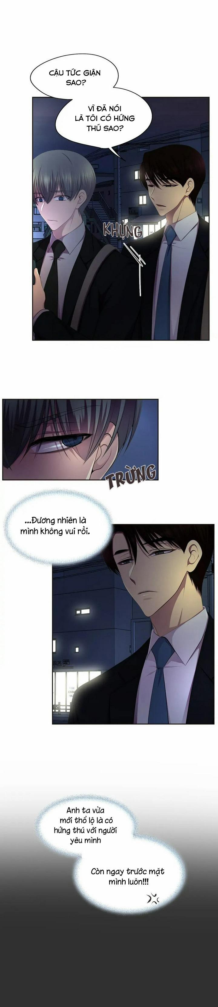 HMT Giữ Em Thật Chặt 121 trang 1