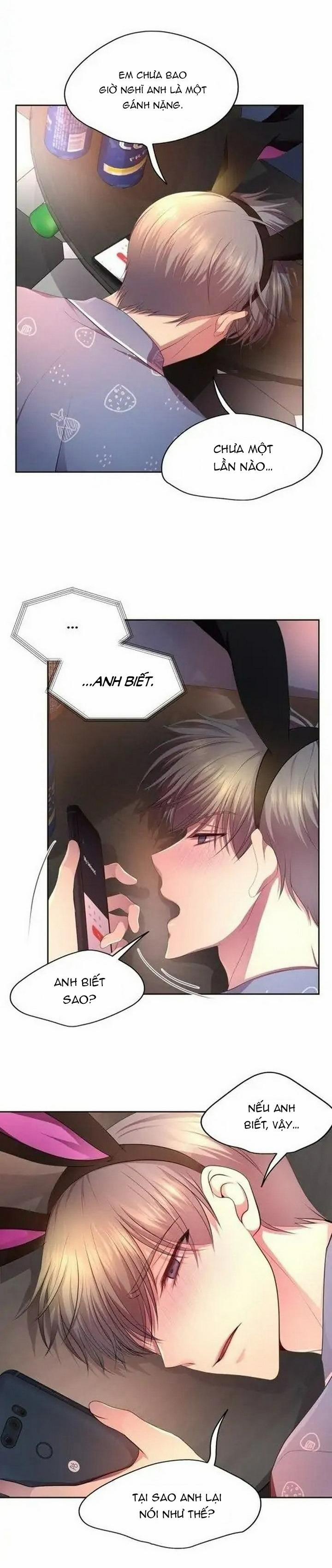 HMT Giữ Em Thật Chặt 133 trang 7