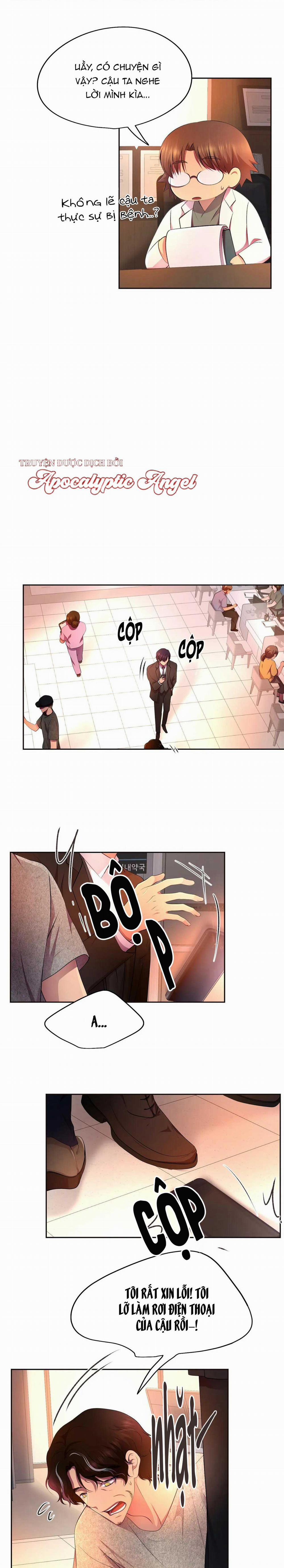 HMT Giữ Em Thật Chặt 138 trang 14