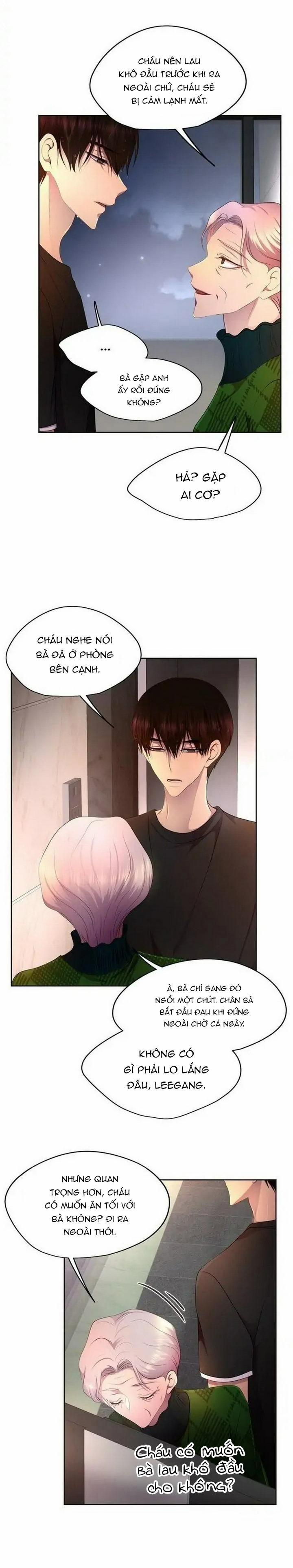 HMT Giữ Em Thật Chặt 139 trang 16