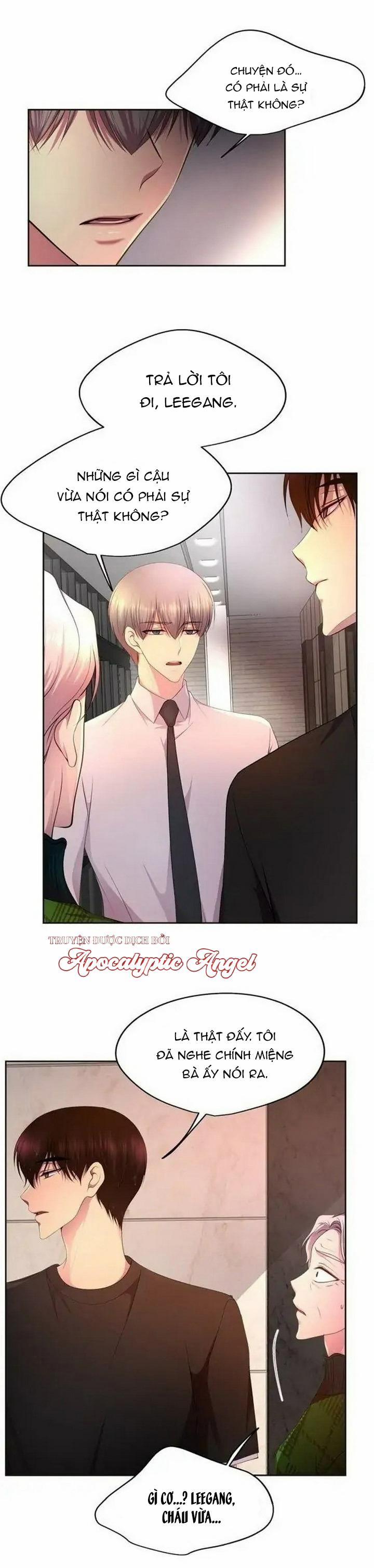 HMT Giữ Em Thật Chặt 140 trang 1