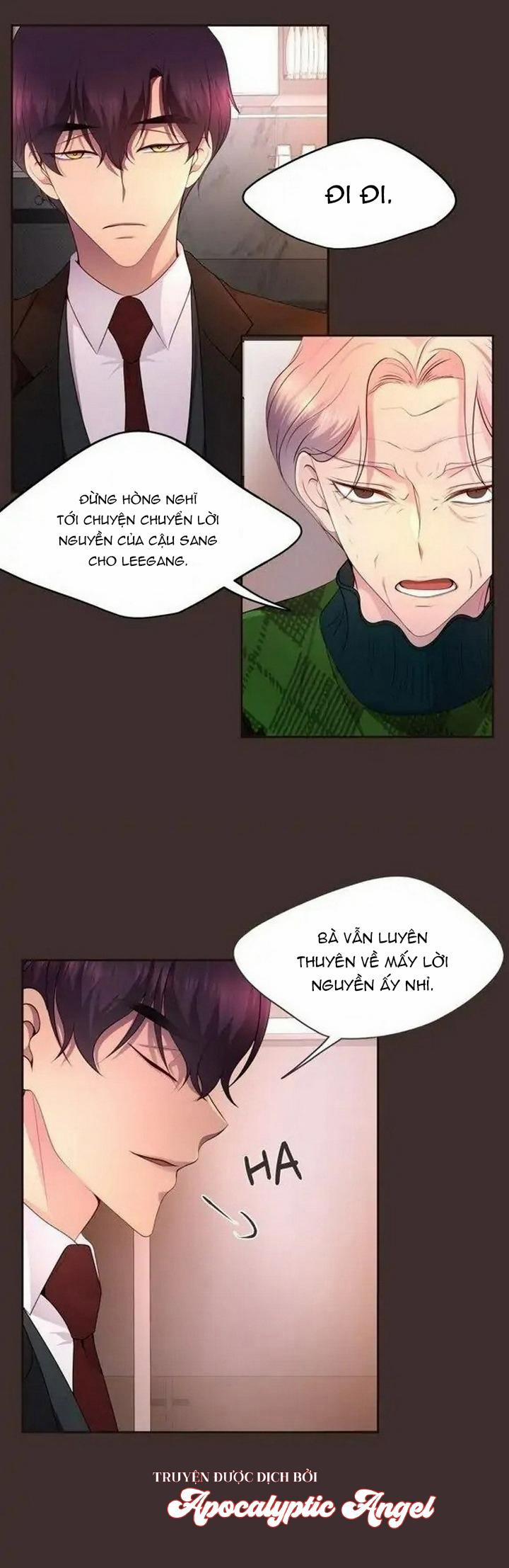 HMT Giữ Em Thật Chặt 140 trang 14