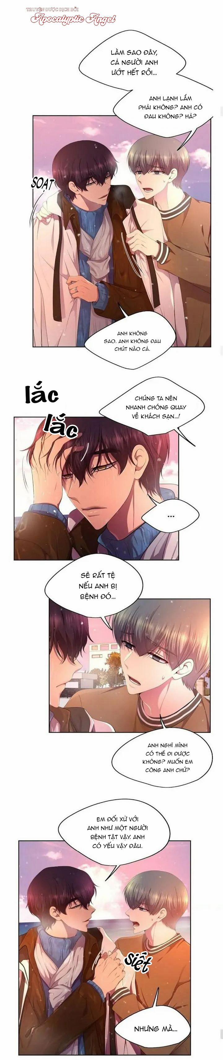 HMT Giữ Em Thật Chặt 141 trang 15