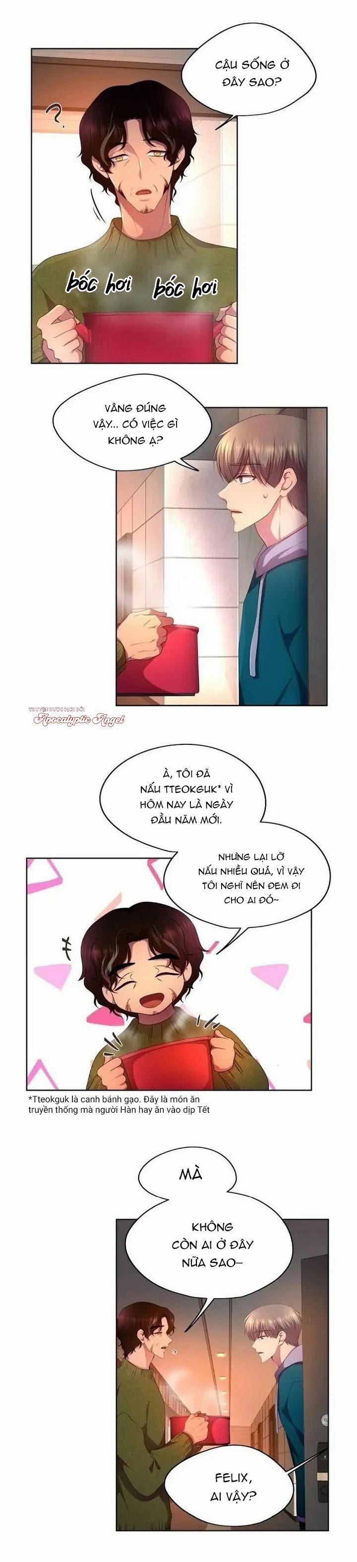 HMT Giữ Em Thật Chặt 145 trang 2